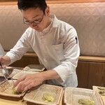 銀座 しのはら - 