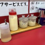 横浜らーめん 大塚家 - 卓上のいろいろ
