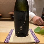 銀座 しのはら - 