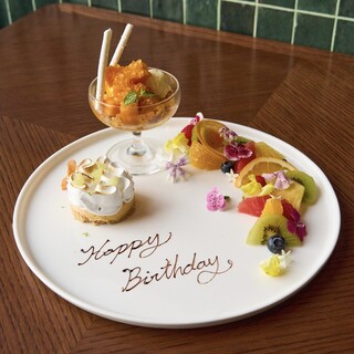 【大切なお祝いに】メッセージプレート(¥4,000)