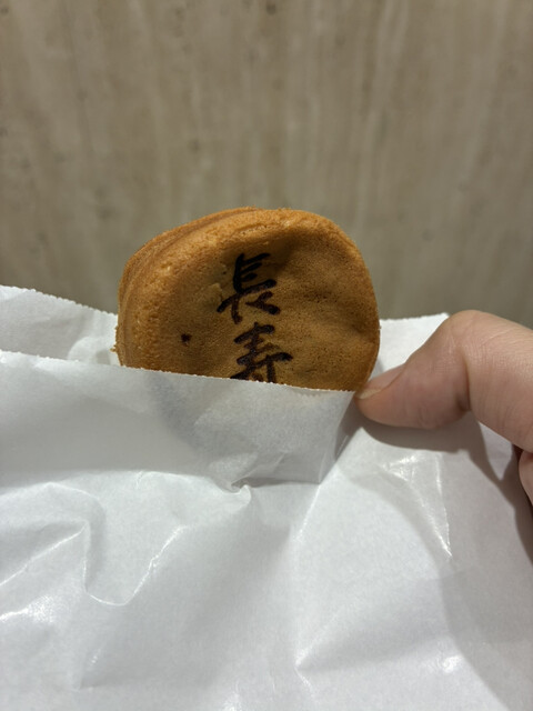 しかないせんべい 弘前アプリーズ店 - 弘前（和菓子）の写真
