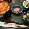 田園 亘理店