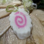 新潟発祥 なおじ - 