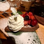 貝と魚と炉ばたのバンビ - ガトーショコラ