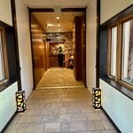 ラビスタ大雪山 - 