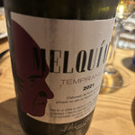 ElTragón - 