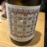 ElTragón - 