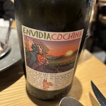 ElTragón - 