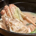 ラビスタ大雪山 - 