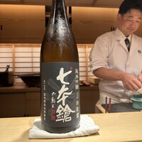 和の食 いがらし - 