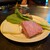 ステーキ＆ワイン いしざき - 料理写真:この日のサーロイン