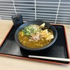 うどん香麦