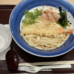 Binmugi Karuizawa Ten - 