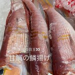 江戸そば マルノ - お店インスタグラムより