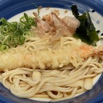 Binmugi Karuizawa Ten - 