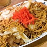 紋次郎 - 