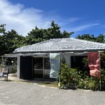 イラヨイ - 