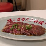 大阪焼肉・ホルモン ふたご - 