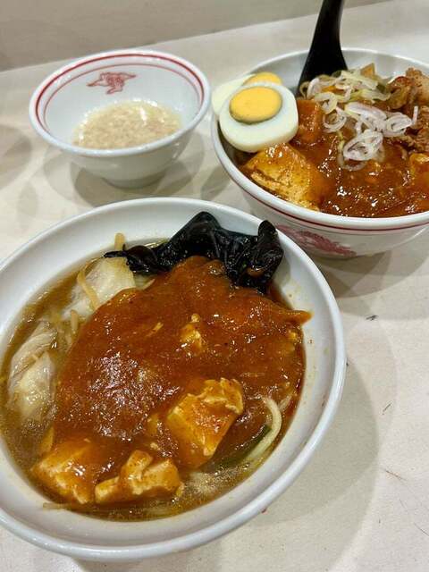 蒙古タンメン中本 非売品 白どんぶり2個セット