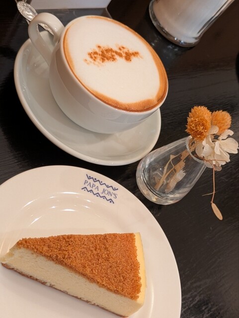 Papa Jon's Rokakuten photo 3