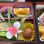 木曽川うかい - 