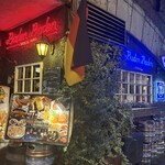 バーデンバーデン - 