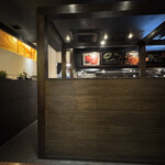 お好み焼き 京ちゃばな - 