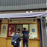 上高地ソフトクリーム - 店構え