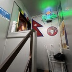 ネパールステーション - 