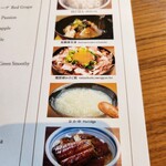 城山ホテル鹿児島 - 