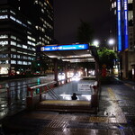 ネパールステーション - 