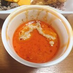 万歳食堂 - ココナッツチキンカレー♪