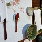 天ぷら みふゆ藤 - 