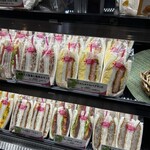 メルヘン - 料理写真: