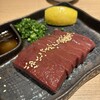 焼肉 天乃 - 