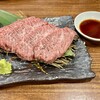炭火焼肉 牛和鹿 本店