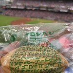 しま市場 アバンセ - 