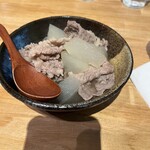 フォレストコーヒー - 