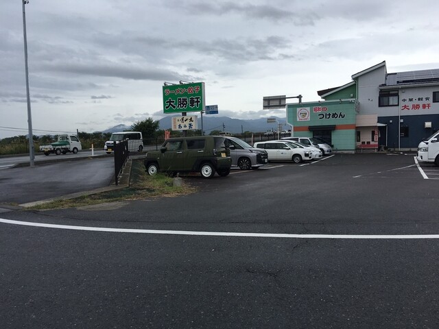 大勝軒 - さくらんぼ東根（ラーメン）の写真