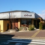 パティシエ エス コヤマ - ケーキ＆焼き菓子販売エリア