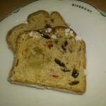 パティシエ エス コヤマ - シュトーレン