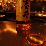 THE BAR J - 