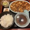 中国料理 金華楼
