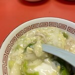 新香園 - シェアがおすすめ