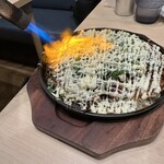 としのや - 