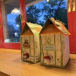 プチ・ポンレヴェック - 