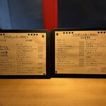 プチ・ポンレヴェック - 