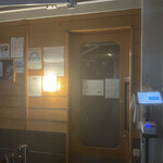 SOBA HOUSE 金色不如帰 新宿御苑本店 - 