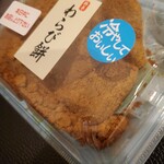 柿安 口福堂 - 料理写真: