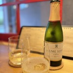 プチ・ポンレヴェック - 